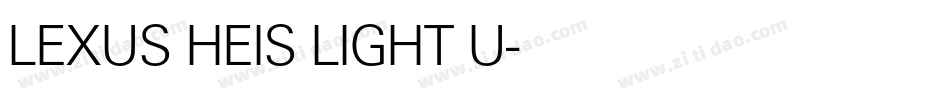 LEXUS HEIS LIGHT U字体转换